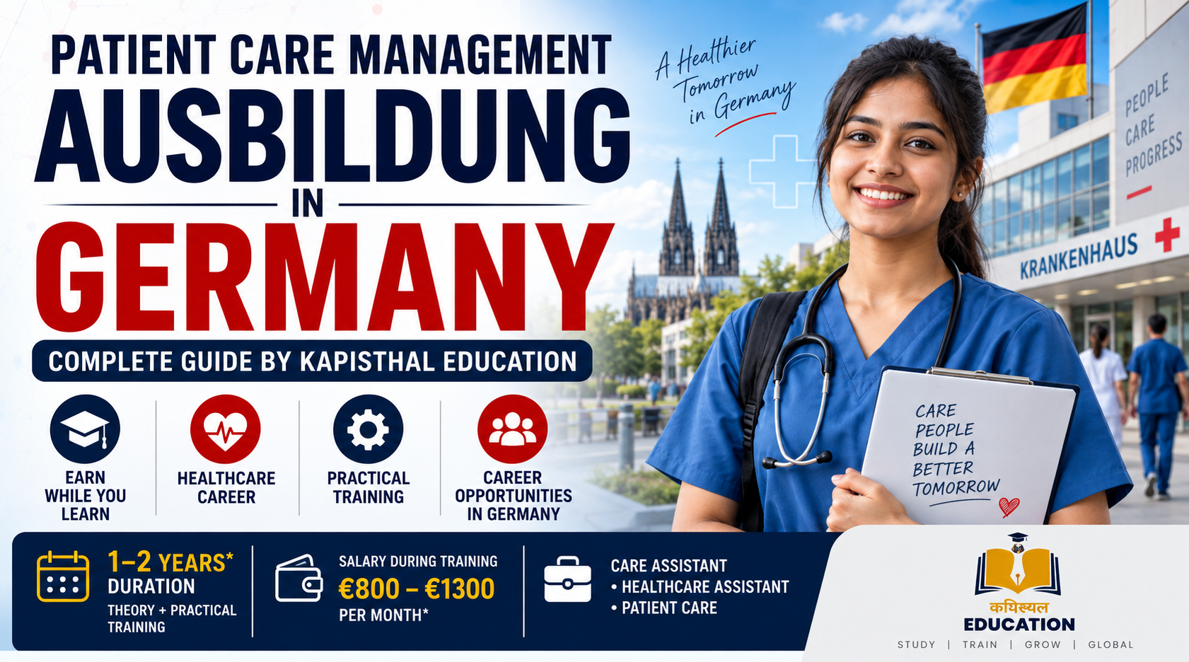 Patient Care Management Ausbildung in Germany: Complete Guide for Indian Students